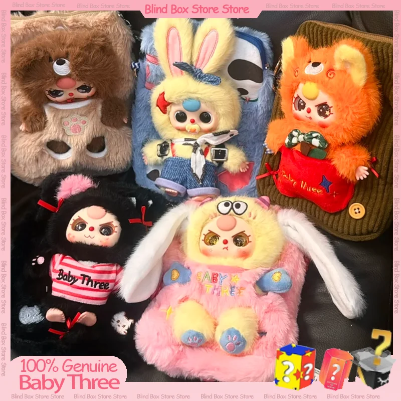 Kawaii Baby Three Edition, милая сумка, дорожная серия, слепая коробка, сумка для телефона, сумка на плечо, съемный кулон, практичный подарок для девочки 
Kawaii Baby Three Edition, милая сумка, дорожная серия, слепая коробка, сумка для телефона, сумка на плечо, съемный кулон, практичный подарок для девочки