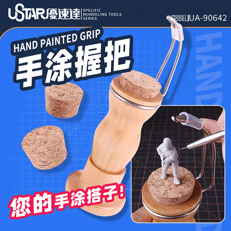 U-STAR UA-90642 Model Painting Handle Hand Rest Stabilizer for Model Kit Handheld Support Precision Coloring Painting Tool
U-STAR UA-90642 Model Painting Handle Hand Rest Stabilizer for Model Kit Handheld Support Precision Coloring Painting Tool