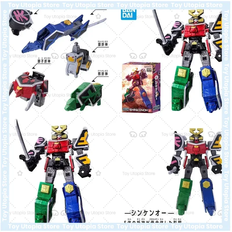 Bandai DX No.1 SENTAI GOZYUGER Action Figures Samurai Gattai ShinkenOh Toys for Boys for Children
Bandai DX No.1 SENTAI GOZYUGER Action Figures Samurai Gattai ShinkenOh Toys for Boys for Children