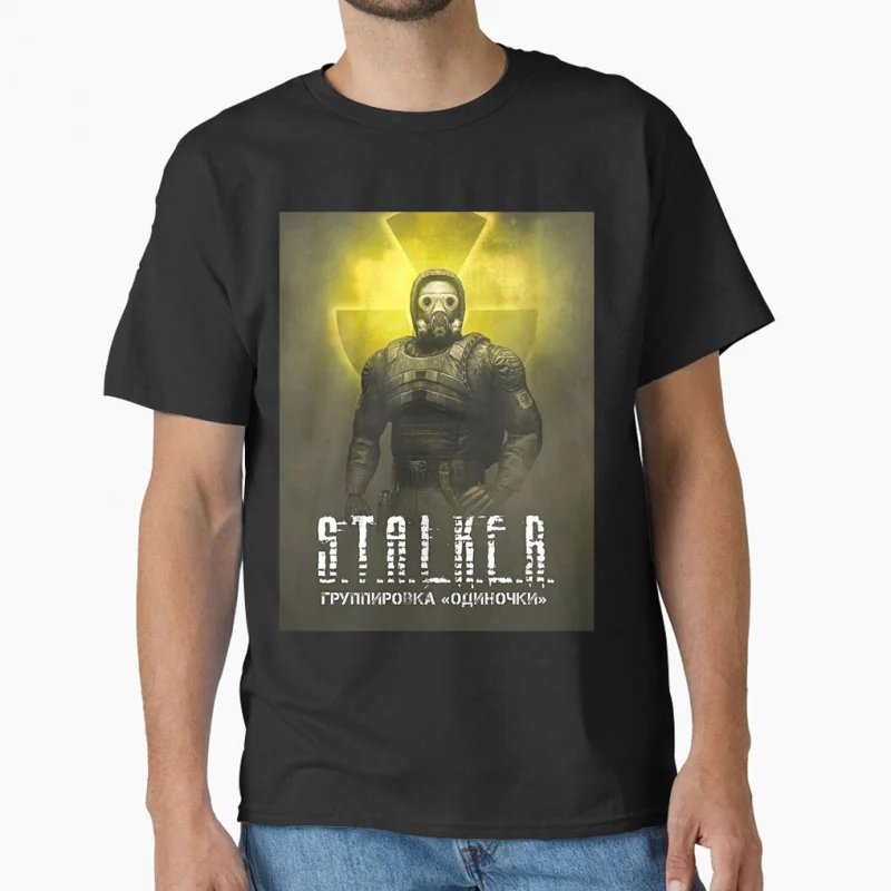S.T.A.L.K.E.R. 2 Heart of Chornobyl 0813# Stalker Video game Pripyat Exclusion Zone Gift T shirt for men Large size Tops S-6XL
S.T.A.L.K.E.R. 2 Heart of Chornobyl 0813# Stalker Video game Pripyat Exclusion Zone Gift T shirt for men Large size Tops S-6XL