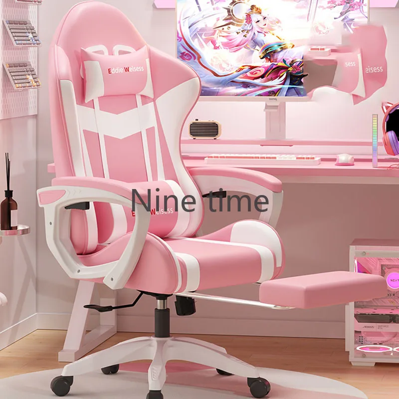 Pink Girl Office Chairs Recliner Recliner Gaming Kawaii Pillow Computer Chair Cushion Queening Sillas De Espera Room Furniture
Pink Girl Office Chairs Recliner Recliner Gaming Kawaii Pillow Computer Chair Cushion Queening Sillas De Espera Room Furniture