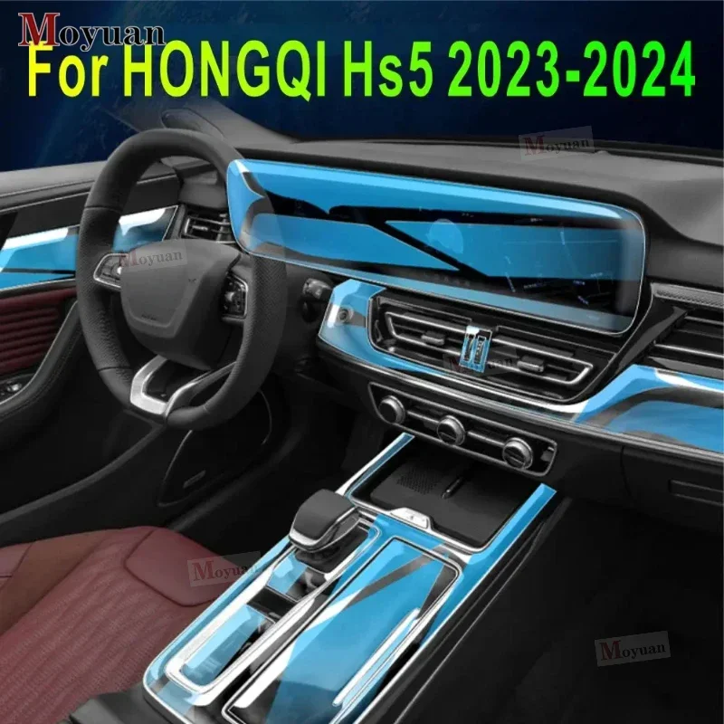 For HONGQI HS5 2023-2024 Car Gearbox Panel Navigation Screen Automotive Interior TPU Protective Film Anti-Scratch Sticker
For HONGQI HS5 2023-2024 Car Gearbox Panel Navigation Screen Automotive Interior TPU Protective Film Anti-Scratch Sticker