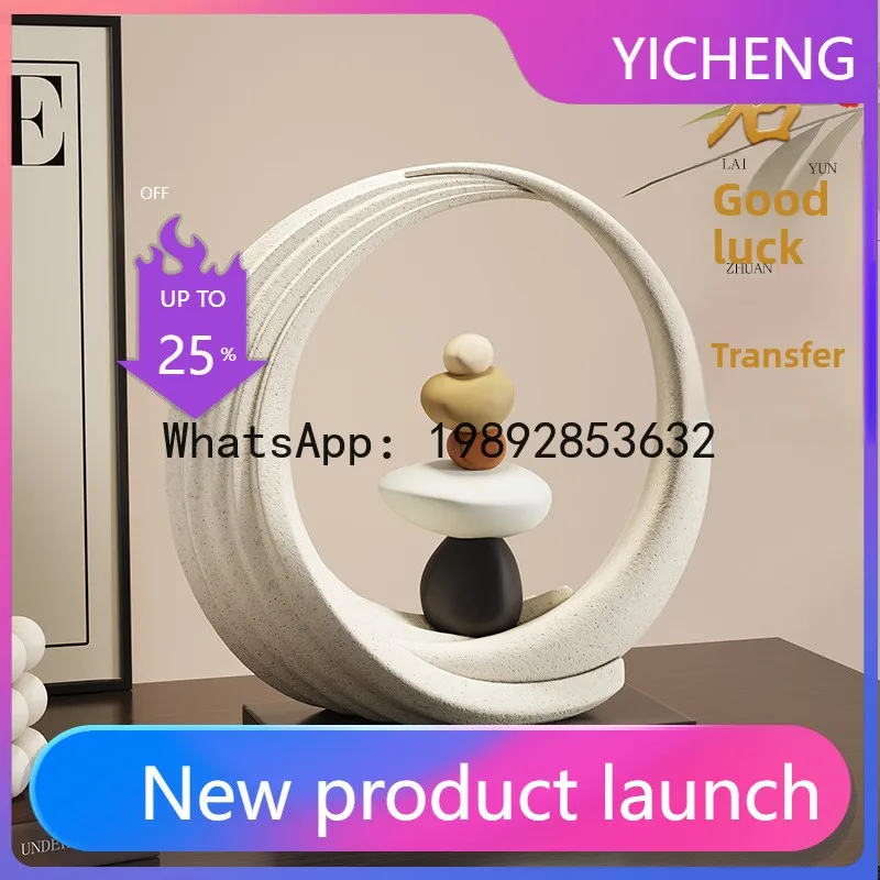 SLT wealth rolling light luxury office desktop home accessories living room decoration ornament
SLT wealth rolling light luxury office desktop home accessories living room decoration ornament