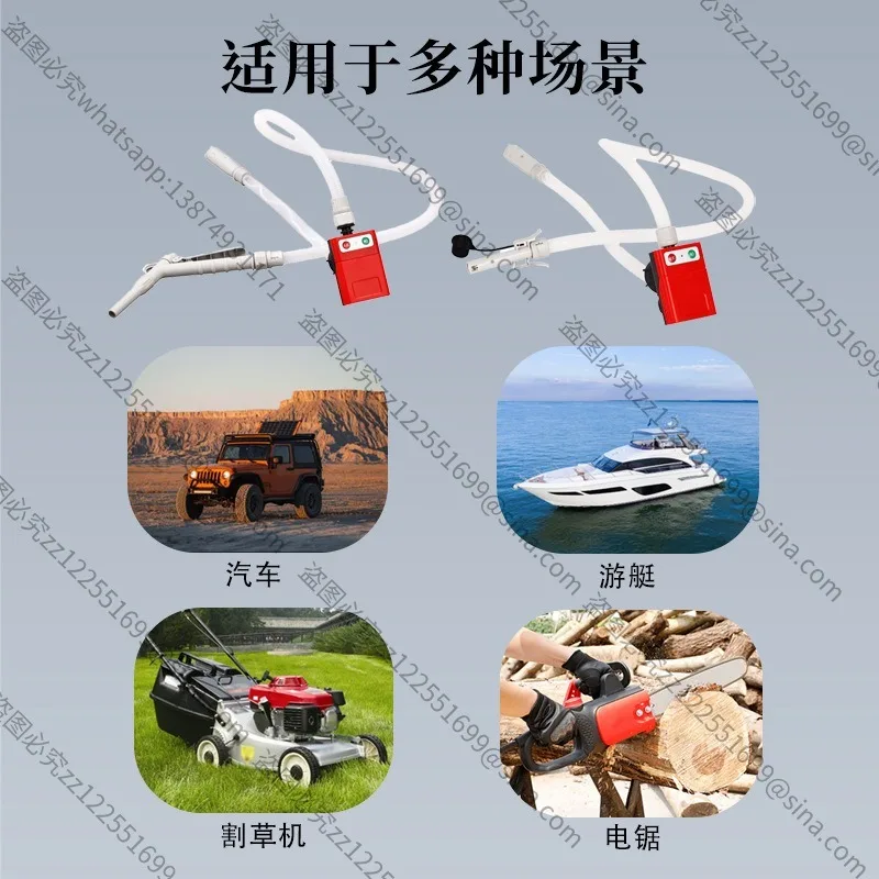 Suitable for New Portable Horizontal Oil Pump, A Variety of Liquid Siphon Pump Plug-in Intelligent Scenarios
Suitable for New Portable Horizontal Oil Pump, A Variety of Liquid Siphon Pump Plug-in Intelligent Scenarios