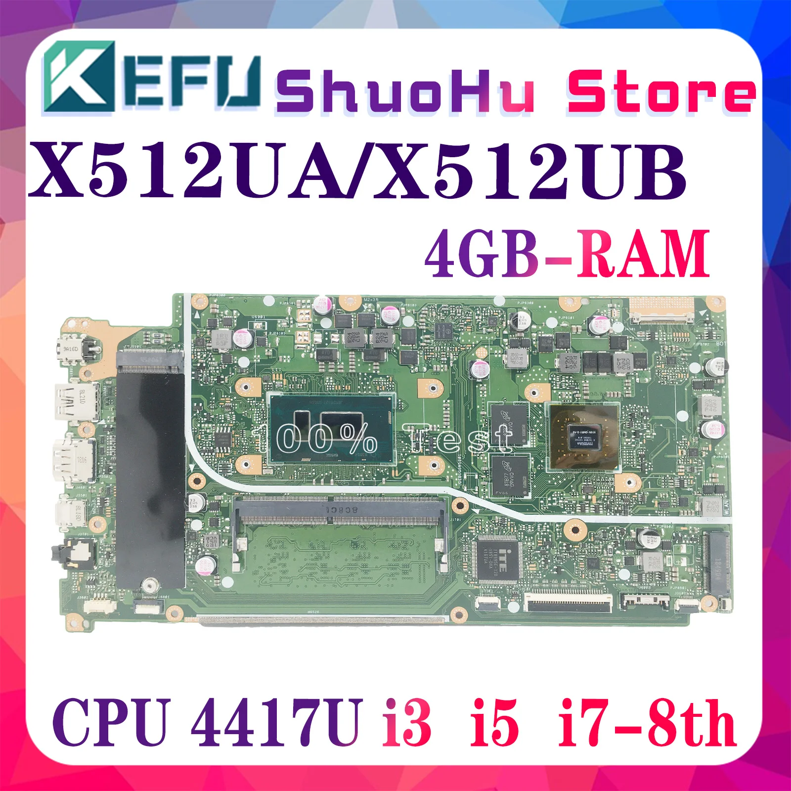 Материнская плата X512UF для ноутбуков X512UA/X712UA/X512UB/F512U/A512U/D712U/M712U/X712UB/V5000UA, поддерживает процессоры 4417U, i3, i5, i7 (покол.) и 4 ГБ ОЗУ.
Материнская плата X512UF для ноутбуков X512UA/X712UA/X512UB/F512U/A512U/D712U/M712U/X712UB/V5000UA, поддерживает процессоры 4417U, i3, i5, i7 (покол.) и 4 ГБ ОЗУ.