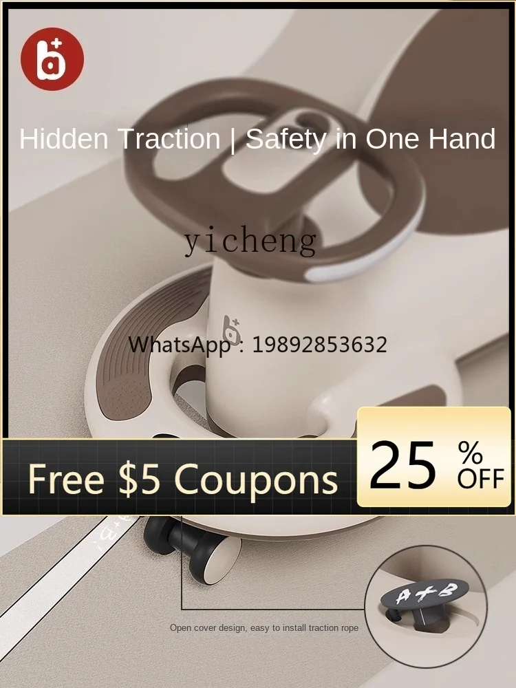 ZZ Baby Swing Car Suitable Car Slip-on Anti-Rollover Baby Walker Can Sit for Adults and Babies
ZZ Baby Swing Car Suitable Car Slip-on Anti-Rollover Baby Walker Can Sit for Adults and Babies