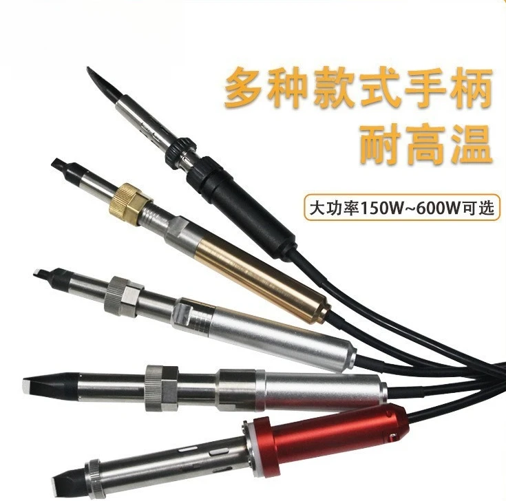 High-frequency soldering station, 150W/200W/300W automatic soldering machine, temperature-controlled soldering iron handle
High-frequency soldering station, 150W/200W/300W automatic soldering machine, temperature-controlled soldering iron handle