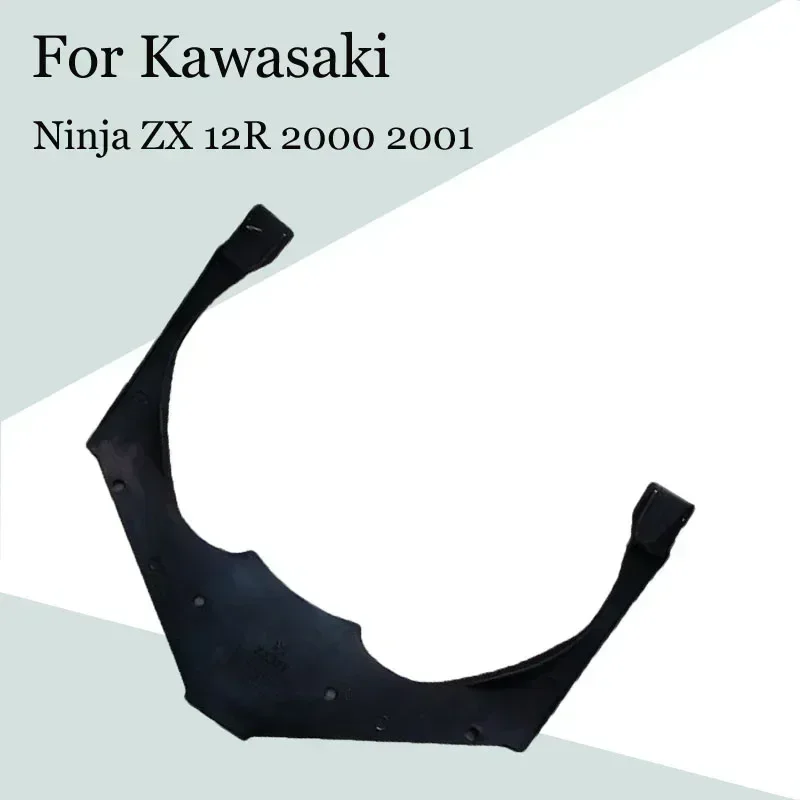 Для Kawasaki Ninja ZX 12R 2000 2001 мотоциклетная головка нижней пластины, инъекционный обтекатель из АБС-пластика ZX-12R 00-01, аксессуары Jiu
Для Kawasaki Ninja ZX 12R 2000 2001 мотоциклетная головка нижней пластины, инъекционный обтекатель из АБС-пластика ZX-12R 00-01, аксессуары Jiu