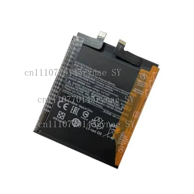 Genuine BM4X 4600mAh High Capacity Battery For Xiaomi Mi 11
Genuine BM4X 4600mAh High Capacity Battery For Xiaomi Mi 11