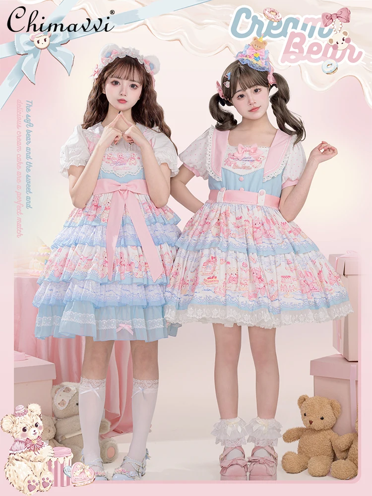 Kawaii Lolita Style Jsk Dress Girl's Women Summer Sweet Cartoon Printed Bow Slim Ball Gown Dresses Cute Lace Multi-Layer Dress
Kawaii Lolita Style Jsk Dress Girl's Women Summer Sweet Cartoon Printed Bow Slim Ball Gown Dresses Cute Lace Multi-Layer Dress