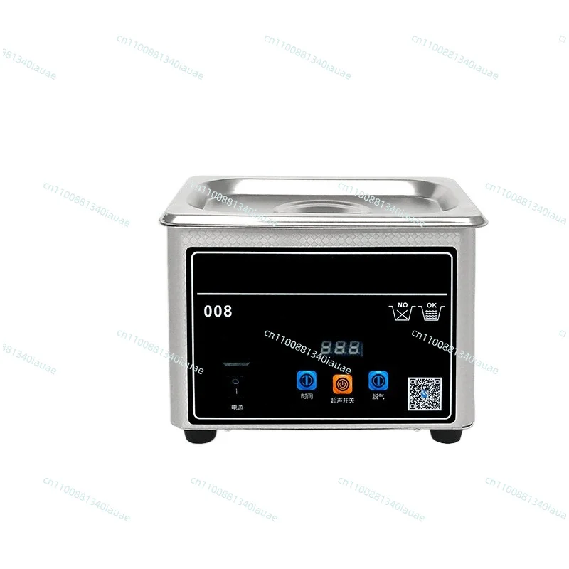 Ultrasonic Cleaning Machine Household Beauty Watch Cleaner Main Board Industrial Cleaning Machine
Ultrasonic Cleaning Machine Household Beauty Watch Cleaner Main Board Industrial Cleaning Machine