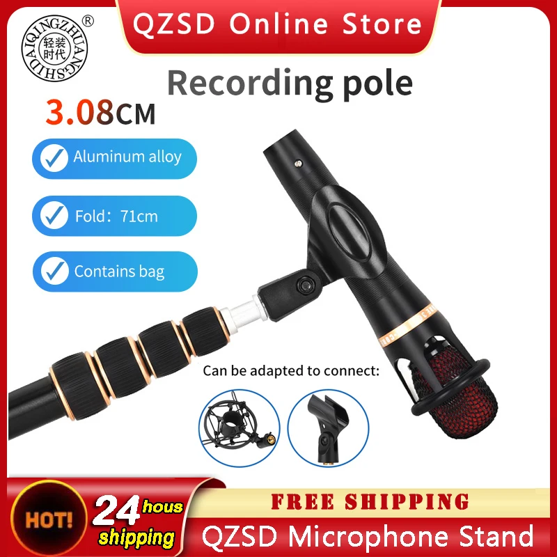 QZSD Universal Microphone Stand Holder Bracket Mobile Mic Stand for Video Recording 308cm Mic Holder Microphone Stand Tripod
QZSD Universal Microphone Stand Holder Bracket Mobile Mic Stand for Video Recording 308cm Mic Holder Microphone Stand Tripod