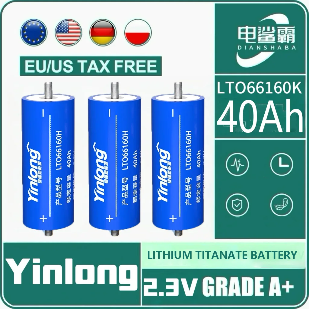 1-64pcs yinlong Original 2.3v 40ah 66160 lithium titanate battery 10c DIY 12V 24V 48V rv solar speaker car power charge battery
1-64pcs yinlong Original 2.3v 40ah 66160 lithium titanate battery 10c DIY 12V 24V 48V rv solar speaker car power charge battery