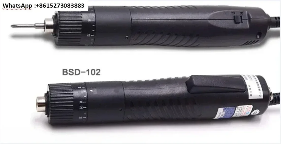 Genuine electric screwdriver BSD-101 electric screwdriver
Genuine electric screwdriver BSD-101 electric screwdriver