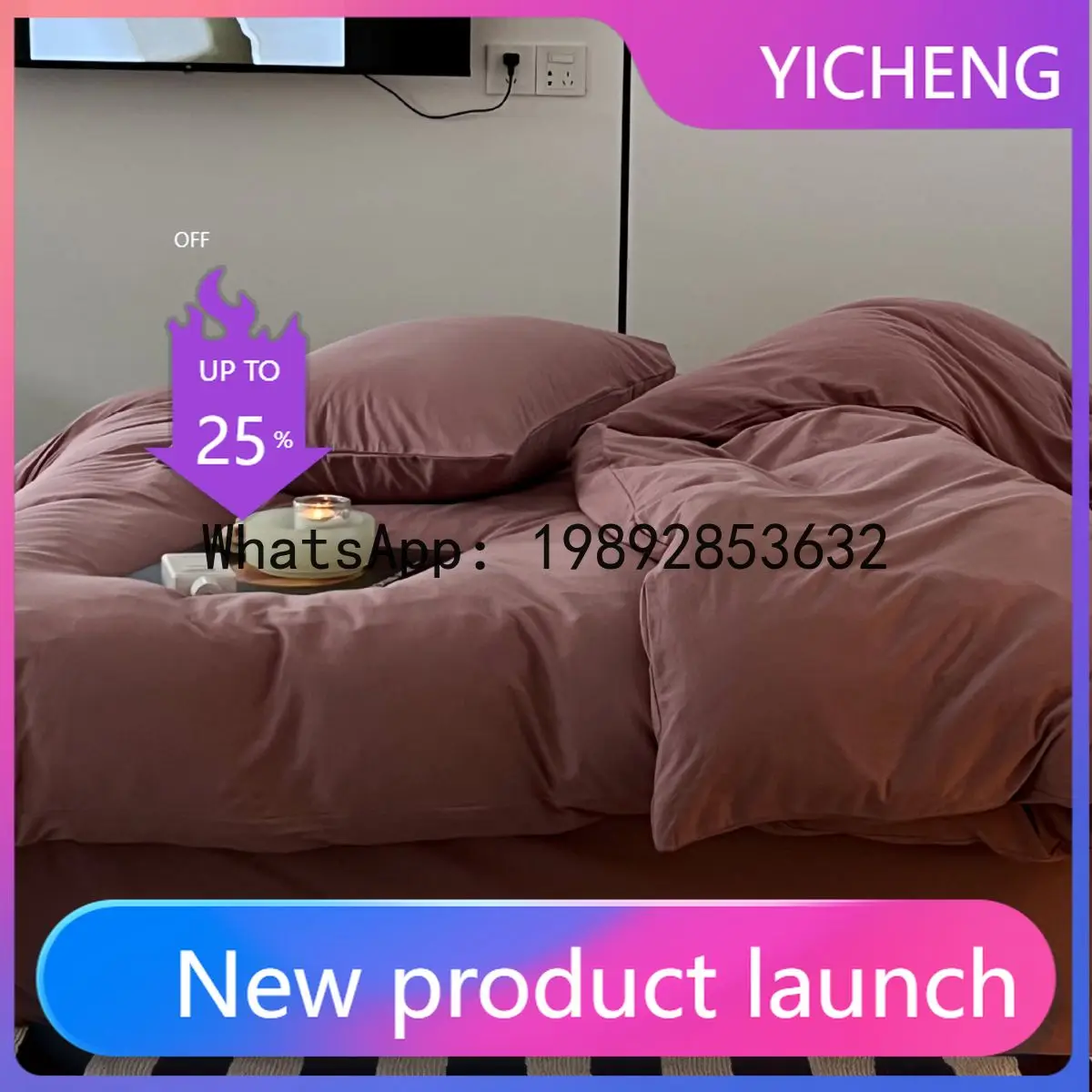 Вязаный хлопковый комплект для сна из четырех предметов из хлопка Tianzhu, однотонный, телесного цвета.
Вязаный хлопковый комплект для сна из четырех предметов из хлопка Tianzhu, однотонный, телесного цвета.