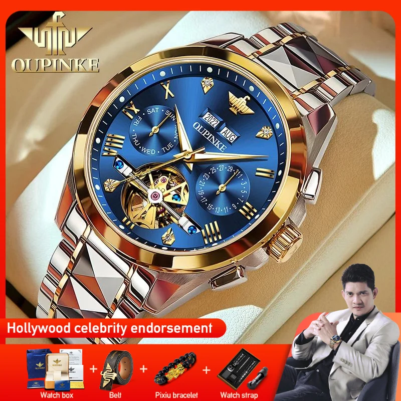 OUPINKE 3186 Mens Watch Luxury Automatic Mechanical Watch 50M Waterproof Luminous Multifunctional Chronograph Watches For Men
OUPINKE 3186 Mens Watch Luxury Automatic Mechanical Watch 50M Waterproof Luminous Multifunctional Chronograph Watches For Men