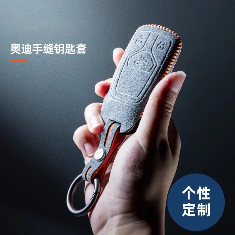 Luxury Suede-style Key Fob Cases Interior Mods for Audi A6L/A4L/Q5L/A3/Q3/Q2L/A5/A8/Q7
Luxury Suede-style Key Fob Cases Interior Mods for Audi A6L/A4L/Q5L/A3/Q3/Q2L/A5/A8/Q7