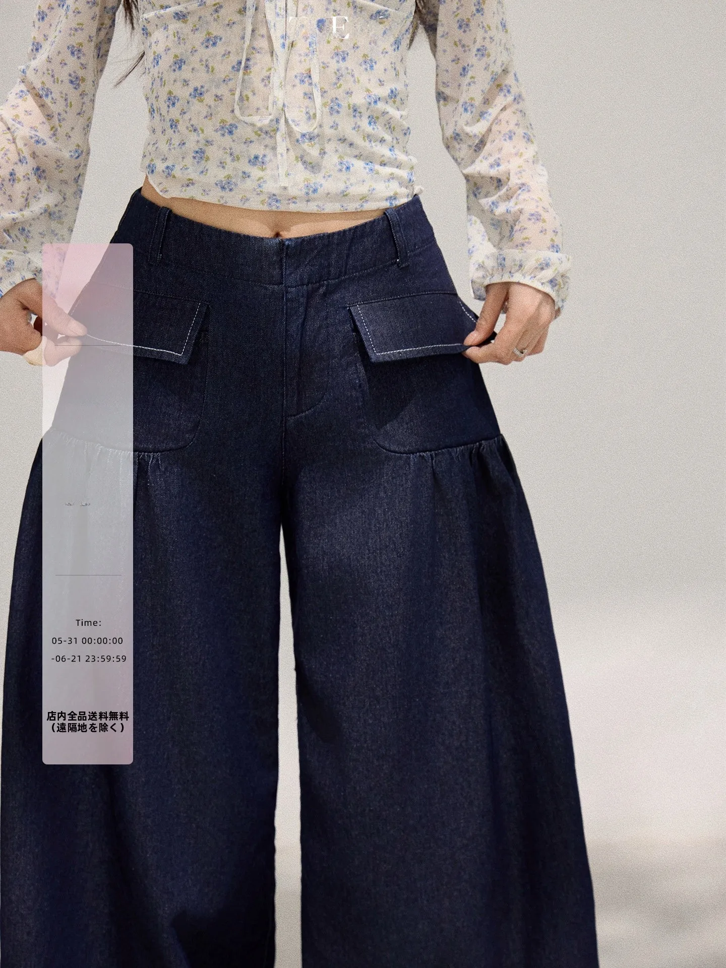 Wide Leg Cotton Denim Jeans Women's Loose Casual Spring Korean Style Exe Meat Original Cow 80 Cotton Patch Pocket Pants
Wide Leg Cotton Denim Jeans Women's Loose Casual Spring Korean Style Exe Meat Original Cow 80 Cotton Patch Pocket Pants