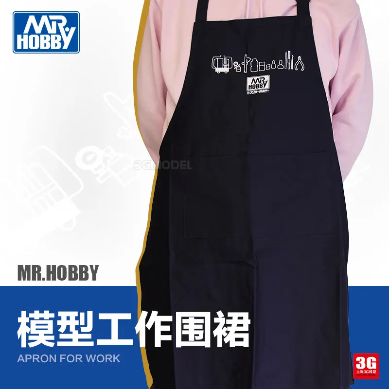 Фартук 3G Model MR.HOBBY для покраски и окрашивания моделей, специализированные аксессуары и инструменты.
Фартук 3G Model MR.HOBBY для покраски и окрашивания моделей, специализированные аксессуары и инструменты.
