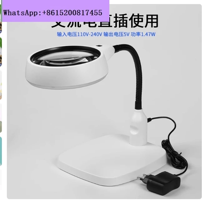 10X HD настольное складное увеличительное стекло, лупа с подсветкой, лупа с подсветкой, очки
10X HD настольное складное увеличительное стекло, лупа с подсветкой, лупа с подсветкой, очки