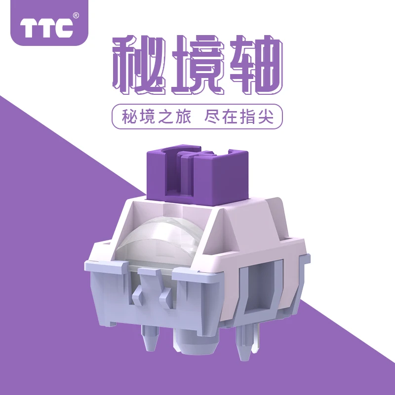 Секретный переключатель TTC Realm — все на кончиках пальцев, с пониженным пулевидным звуком, чувствительной структурой
Секретный переключатель TTC Realm — все на кончиках пальцев, с пониженным пулевидным звуком, чувствительной структурой