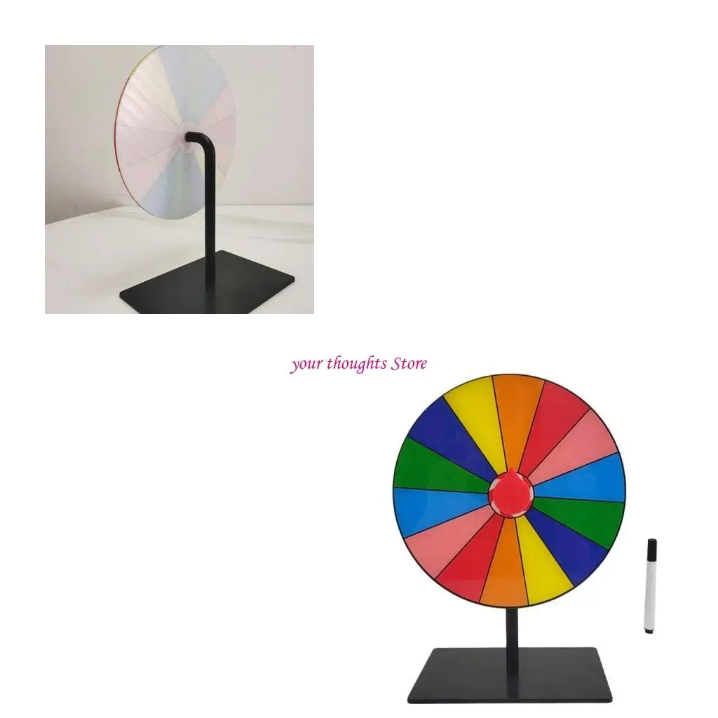 Уравновешенное колесо
Уравновешенное колесо