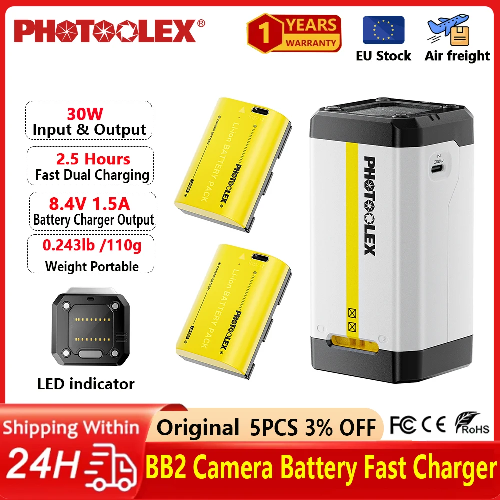 PHOTOOLEX BB2 Camera Battery Charger Fast Charging Portable Storage Box Suitable For Sony Canon Nikon Fuji Camera Batteries Box
PHOTOOLEX BB2 Camera Battery Charger Fast Charging Portable Storage Box Suitable For Sony Canon Nikon Fuji Camera Batteries Box