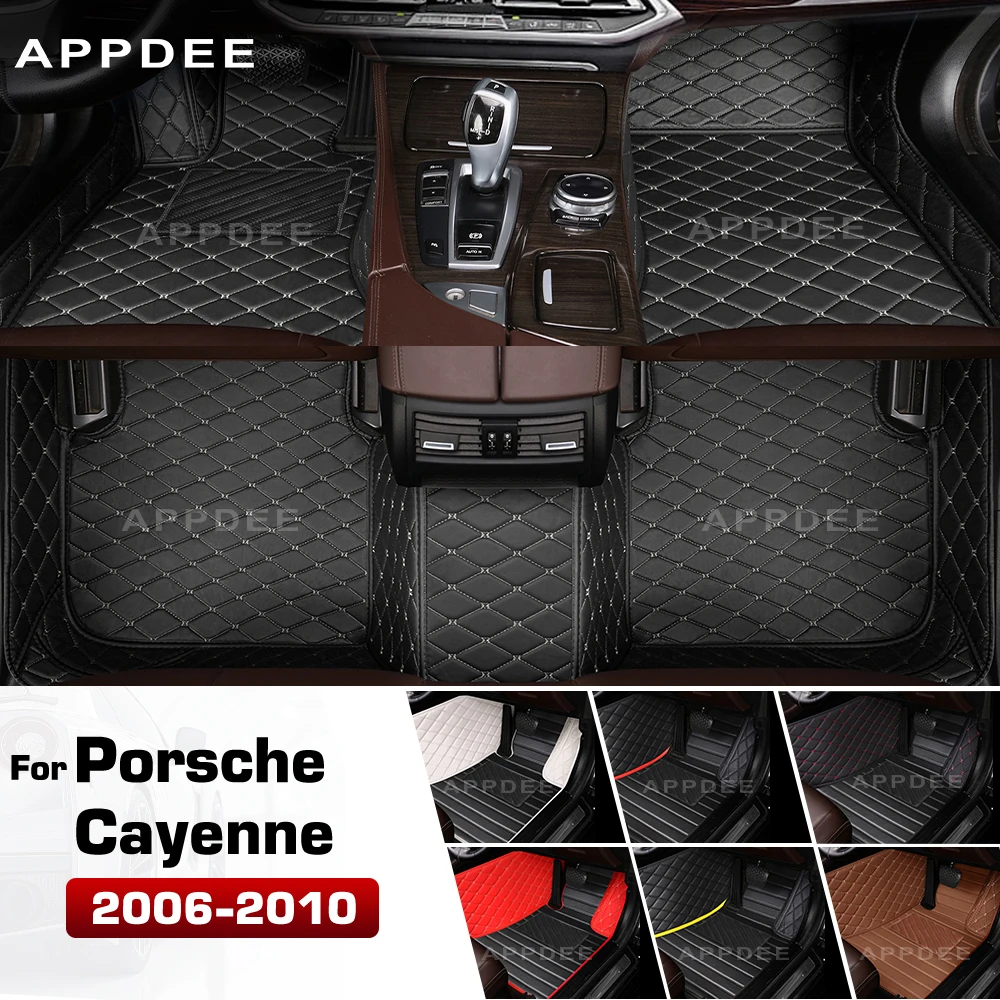 Car floor mats For Porsche Cayenne ( Low match/High match) 2006 2007 2008 2009 2010 Carpet Cover Interior Accessories
Car floor mats For Porsche Cayenne ( Low match/High match) 2006 2007 2008 2009 2010 Carpet Cover Interior Accessories
