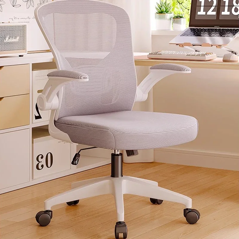 Armchair Designer Office Chair Pillow Mobile Lounge Executive Computer Chair School Floor Sillas De Espera Library Furniture
Armchair Designer Office Chair Pillow Mobile Lounge Executive Computer Chair School Floor Sillas De Espera Library Furniture