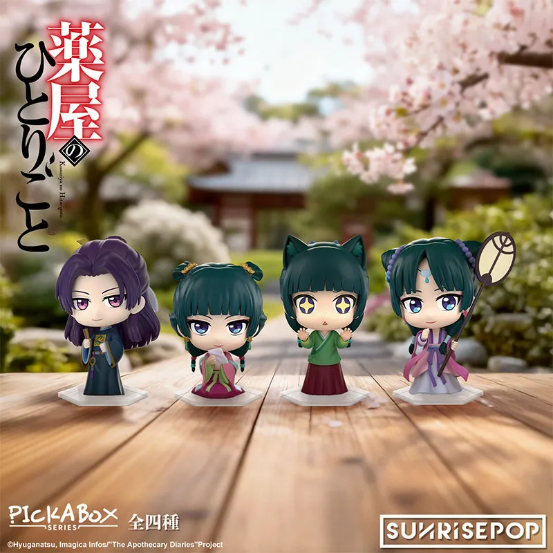 In Stock SUNRISEPOP Original Medicine House Girl's Whisper Cat Cat Ninshi Q Version Anime Figure Blind Box Ornament Toys Gifts
In Stock SUNRISEPOP Original Medicine House Girl's Whisper Cat Cat Ninshi Q Version Anime Figure Blind Box Ornament Toys Gifts
