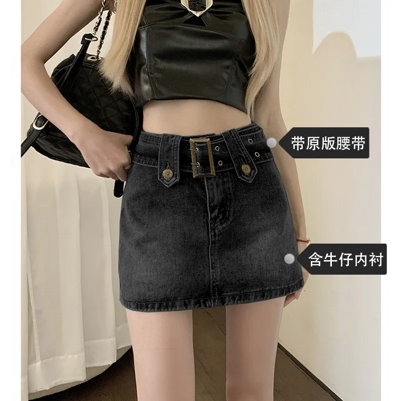 0202Denim Skirt Women's Skirt2025New Shorts High Waist Hot Girl Culottes SmallaHip Skirt
0202Denim Skirt Women's Skirt2025New Shorts High Waist Hot Girl Culottes SmallaHip Skirt