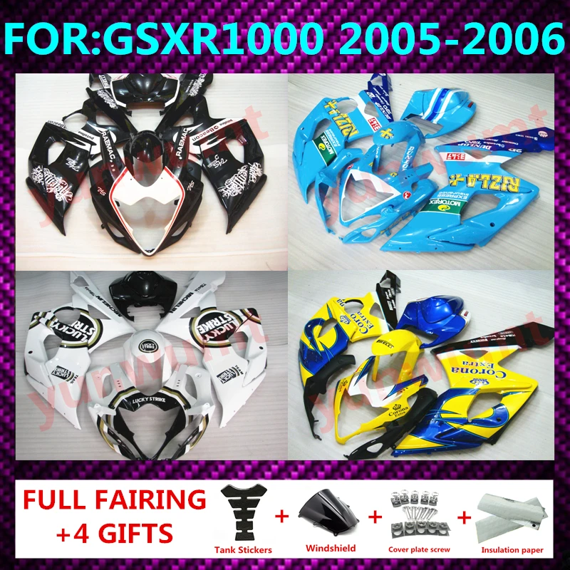 Обтекатель для GSXR1000 05 06 GSX-R1000 K5 2005 2006, комплект обтекателей для кузова мотоцикла, литьевая пресс-форма из АБС-пластика, полный комплект обтекателей zxmt
Обтекатель для GSXR1000 05 06 GSX-R1000 K5 2005 2006, комплект обтекателей для кузова мотоцикла, литьевая пресс-форма из АБС-пластика, полный комплект обтекателей zxmt