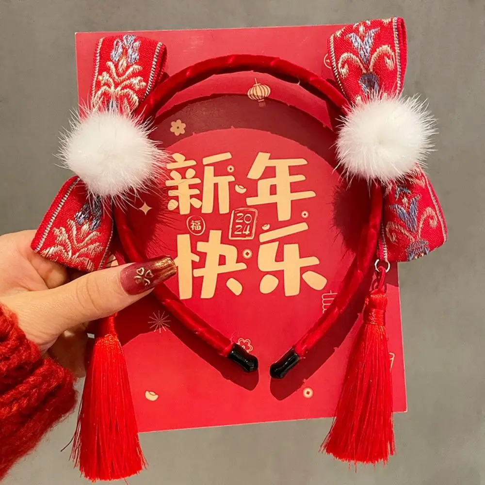 Красная повязка для волос на Новый год с кисточками, цветами и бантом, головной убор в китайском стиле с помпонами
Красная повязка для волос на Новый год с кисточками, цветами и бантом, головной убор в китайском стиле с помпонами