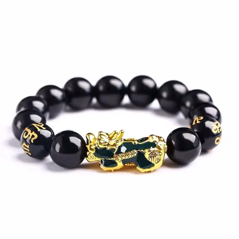 Gold Color Fabulous Wild Beast Wealth and Good Luck Changing Bracelets 2025 New Men's Lucky Prayer Beads Bracelet for Men Women
Gold Color Fabulous Wild Beast Wealth and Good Luck Changing Bracelets 2025 New Men's Lucky Prayer Beads Bracelet for Men Women