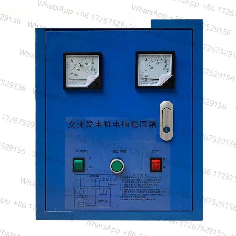 Marine shaft AC generator set computer three-phase single-phase voltage stabilizing box GB180-1 pressure regulating plate
Marine shaft AC generator set computer three-phase single-phase voltage stabilizing box GB180-1 pressure regulating plate