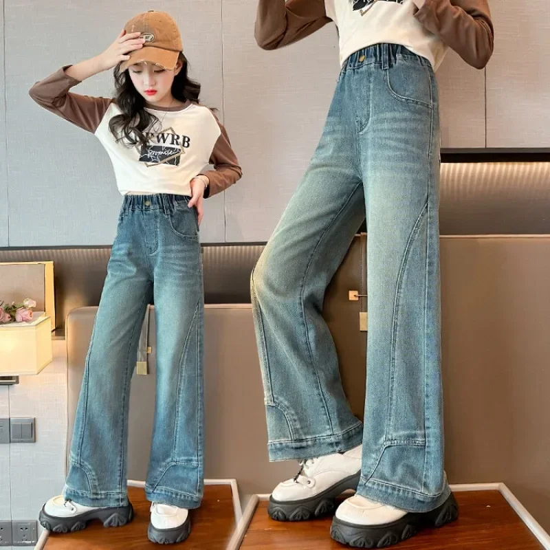2024 Spring and Autumn Girls Straight Leg Wide-leg Jeans Kids Big Kids Girls Junior High School 12 Years Old Blue Pants
2024 Spring and Autumn Girls Straight Leg Wide-leg Jeans Kids Big Kids Girls Junior High School 12 Years Old Blue Pants