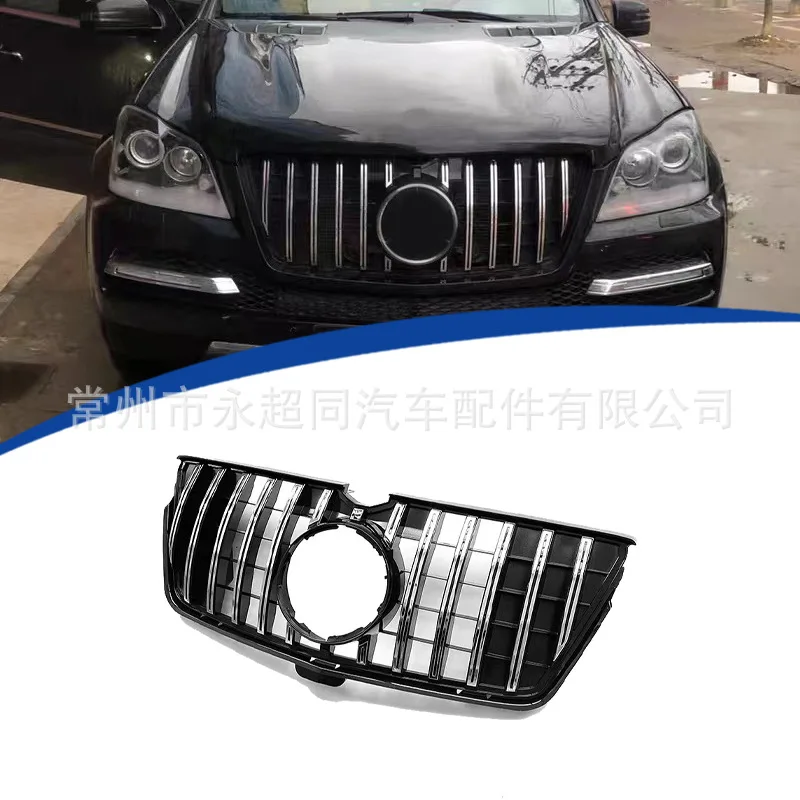 Подходит для 2010-2012 Benya GL X164 GT, решетка, передняя гоночная решетка, маска, накладки, передние решетки капота
Подходит для 2010-2012 Benya GL X164 GT, решетка, передняя гоночная решетка, маска, накладки, передние решетки капота