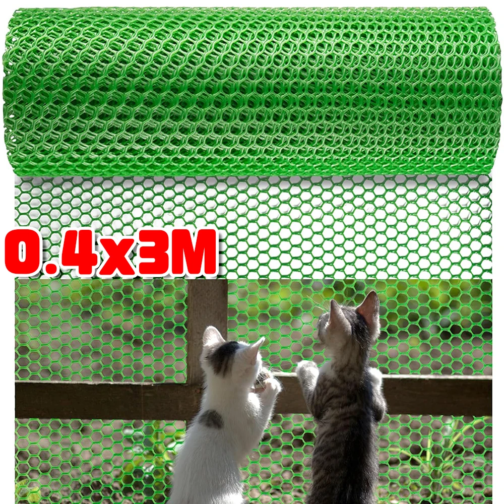 Садовая пластиковая сетка, черный, зеленый, барьер для птицы, бытовая пластиковая проволочная сетка для разведения курицы, защита цветов, шестиугольная сетка
Садовая пластиковая сетка, черный, зеленый, барьер для птицы, бытовая пластиковая проволочная сетка для разведения курицы, защита цветов, шестиугольная сетка