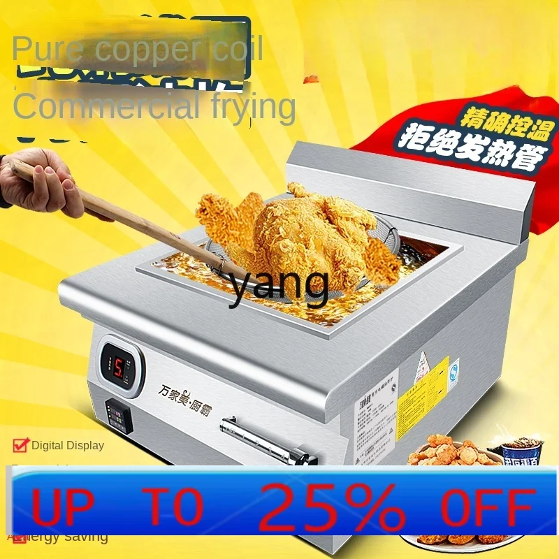 Коммерческая электромагнитная фритюрница LH 6000 Вт для жарки теста, картофеля фри, куриных отбивных, пончиков
Коммерческая электромагнитная фритюрница LH 6000 Вт для жарки теста, картофеля фри, куриных отбивных, пончиков