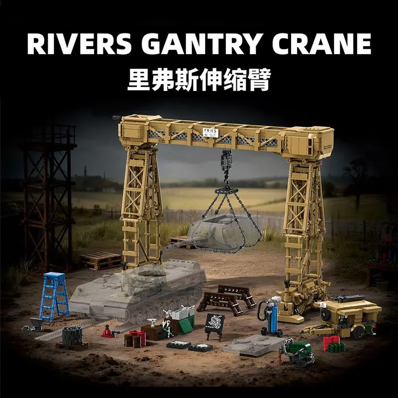 12GO97037 Rishfer telescopic arm assembly building block model display item toy gift
12GO97037 Rishfer telescopic arm assembly building block model display item toy gift