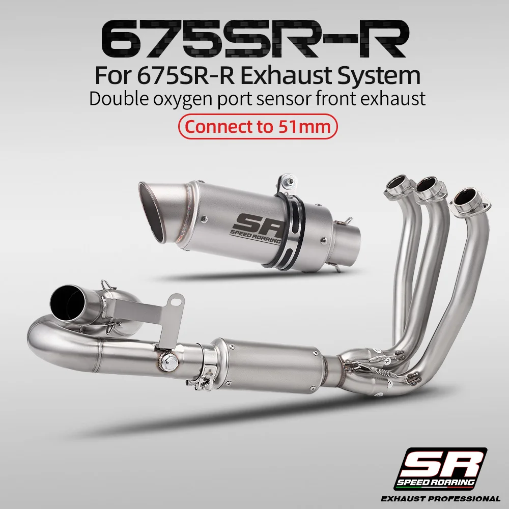 Full System 51mm Slip On Exhaust Header Pipe with 2 Oxygen Sensors for 675SR 675SS 2024-2026
Full System 51mm Slip On Exhaust Header Pipe with 2 Oxygen Sensors for 675SR 675SS 2024-2026