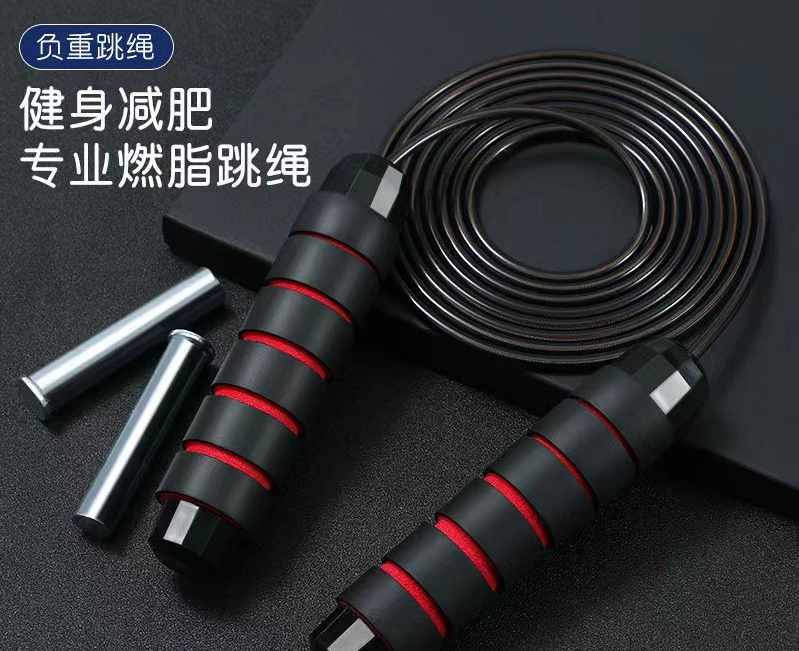 for weight loss exercise, special steel wire rope for middle school entrance examination for adults, children, and students
for weight loss exercise, special steel wire rope for middle school entrance examination for adults, children, and students