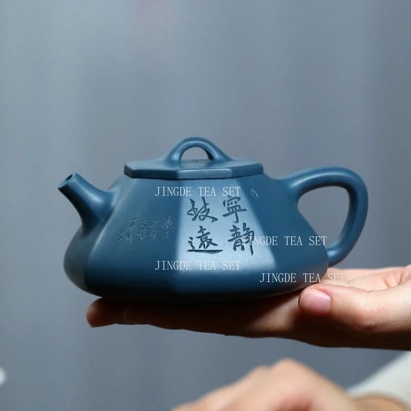 Raw Ore Azure Mud Famous Handmade Purple Clay Pot Creative 6-sided Filter Teapot Chinese Zisha Tea Maker Teaware 200ml
Raw Ore Azure Mud Famous Handmade Purple Clay Pot Creative 6-sided Filter Teapot Chinese Zisha Tea Maker Teaware 200ml