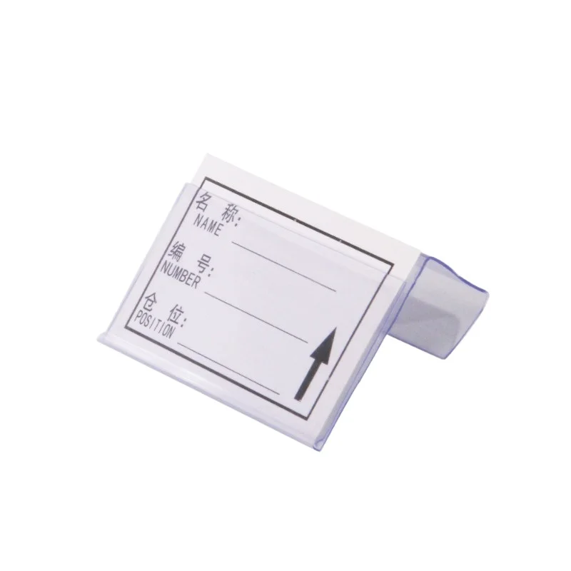 Transparent plastic card warehouse shelf board identification, supermarket storage room item classification, price tag
Transparent plastic card warehouse shelf board identification, supermarket storage room item classification, price tag