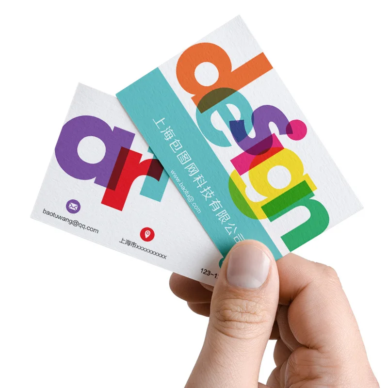 Customized. Shanghai Printing Factory Custom 300g High-end Coated Paper Business Cards Double-sided Glossy and Matt
Customized. Shanghai Printing Factory Custom 300g High-end Coated Paper Business Cards Double-sided Glossy and Matt