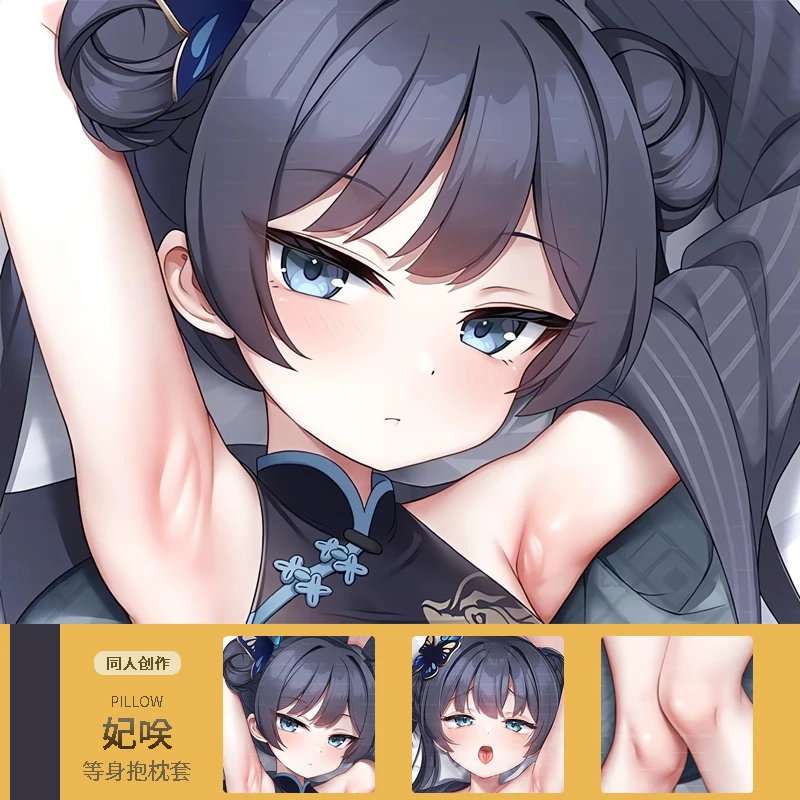 Аниме японский синий архив Nagisa сексуальный мультфильм Dakimakura уютная наволочка льняные подарки MMXY
Аниме японский синий архив Nagisa сексуальный мультфильм Dakimakura уютная наволочка льняные подарки MMXY