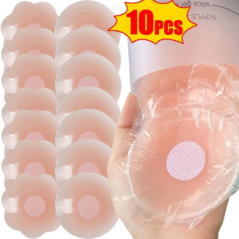 10pcs Reusable Silicone Nipple Cover Women Breast Petals Lift Up Invisible Bra Pasties Bra Sticker Patch Intimates Accessories
10pcs Reusable Silicone Nipple Cover Women Breast Petals Lift Up Invisible Bra Pasties Bra Sticker Patch Intimates Accessories