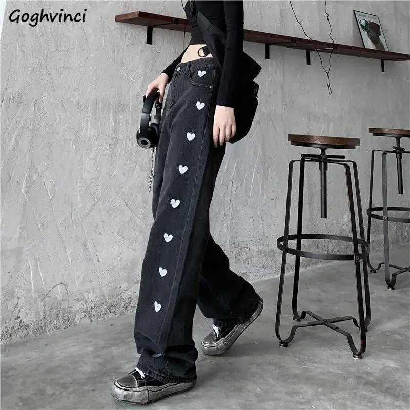 Jeans Women High Waist Mopping Wide Leg Trendy Casual Loose Baggy Denim Trousers Ladies Streetwear Embroidery Pockets
Jeans Women High Waist Mopping Wide Leg Trendy Casual Loose Baggy Denim Trousers Ladies Streetwear Embroidery Pockets