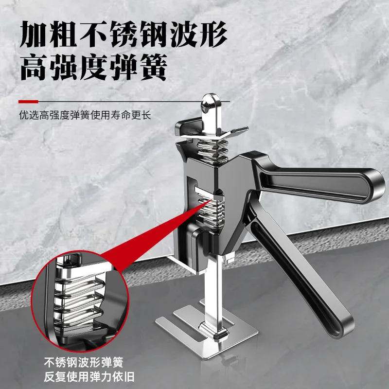 Home energy saving micro-adjustable tile lifter tile lifter wall tile padding top lifter lift manual home mattress lifter hand
Home energy saving micro-adjustable tile lifter tile lifter wall tile padding top lifter lift manual home mattress lifter hand