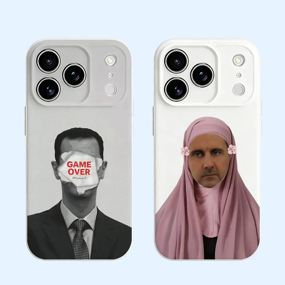 B-Bashar al-A-Assad Black Soft TPU Case For iPhone 17 16 15 14 13 12 11 Pro Max Plus E Mini Silicone Phone Cover
B-Bashar al-A-Assad Black Soft TPU Case For iPhone 17 16 15 14 13 12 11 Pro Max Plus E Mini Silicone Phone Cover